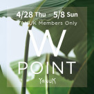 W POINT FAIR