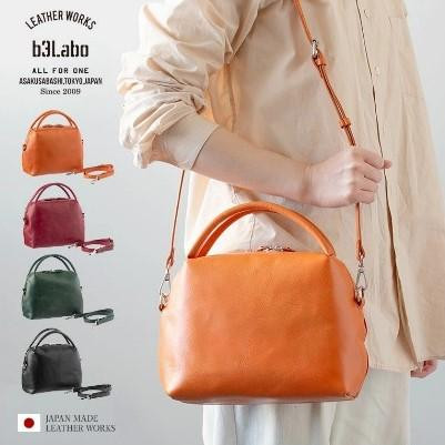 New 3WAY bag that works in a wide range of scenes 