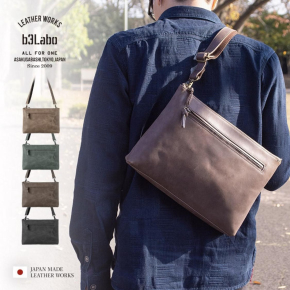 [Restocking] Genuine leather shoulder bag, perfect for spring outings, is back in stock.