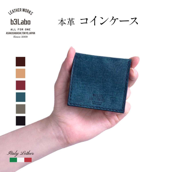 재입하고급 이탈리안 가죽 「푸에블로」를 사용한 코인 케이스