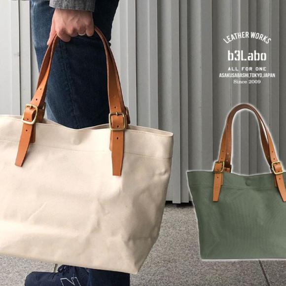 純國產的BIG手提包