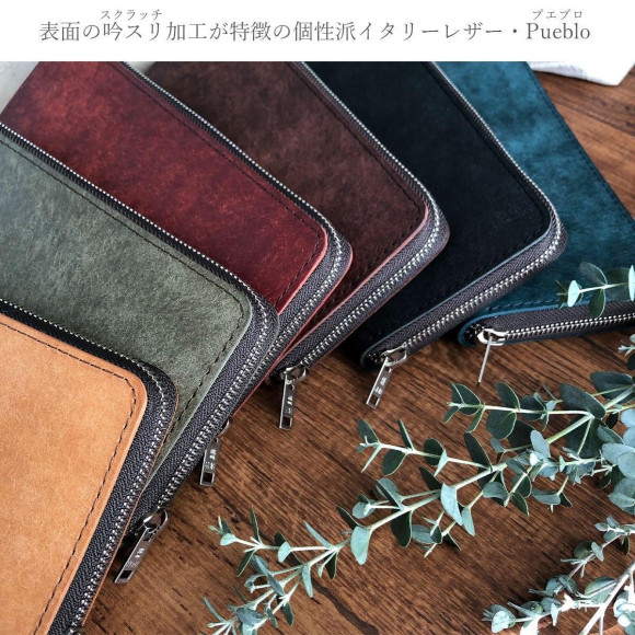 【再進貨】義大利麗莎圓圈錢包