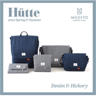 【MILESTO】 2022年春の限定新作バッグをご紹介！