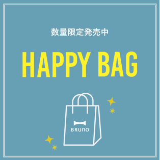 【店舗限定】HAPPY BAG販売中！
