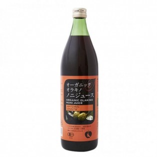 オーガニックオラキノノニジュース
