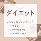 ご相談ください