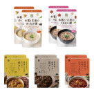 2026年上野店福袋食養生套餐