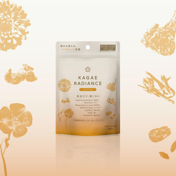 New product KAGAELADIANS <Active>