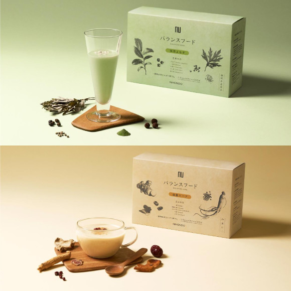 バランスフード