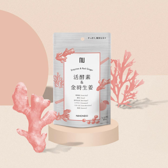 活酵素＆金時生姜