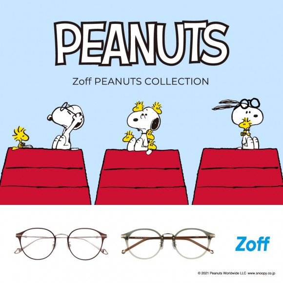 大人気の Zoff Peanuts Collection 第2弾 スヌーピーと仲間たちが可愛いアイウェアに ゾフ ショップニュース Parco Ya上野