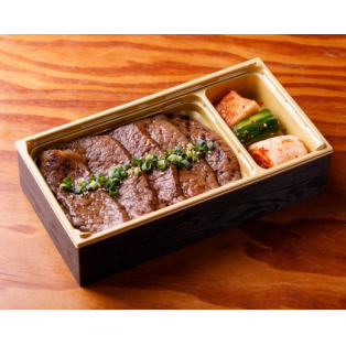 6階レストランフロア 焼肉・陽山道 PARCO_ya店