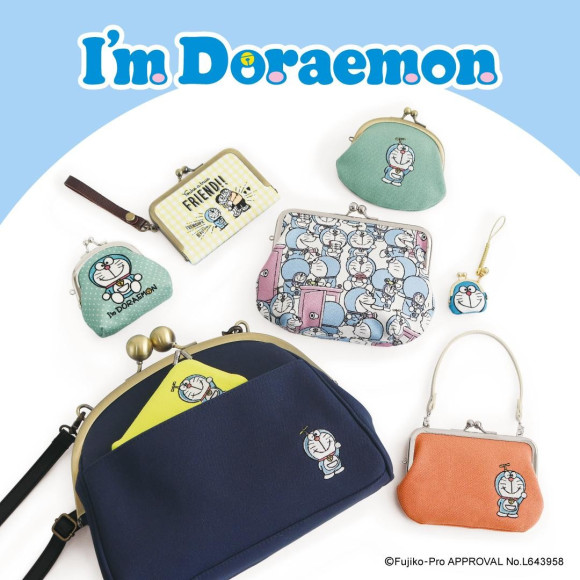 "Aimdra Emon" series resale decision!