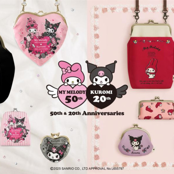 マイメロディ&クロミのコラボ商品が登場！