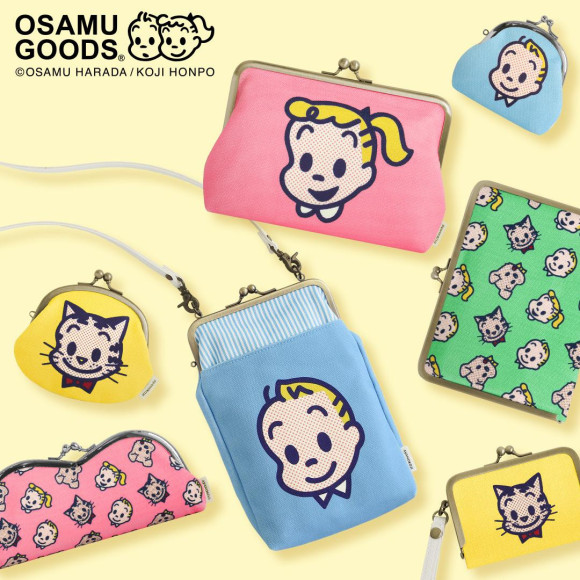 "OSAMU GOODS" collaboration product is now available for the first time!