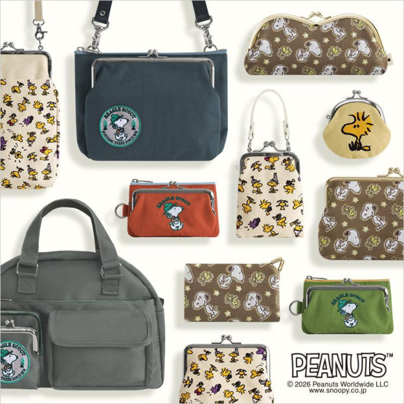 「PEANUTS」のがま口アイテム第4弾が登場！