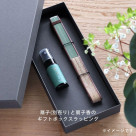 扇ぐたびほのかに香る
