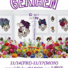GEKIHENオーダーイベント