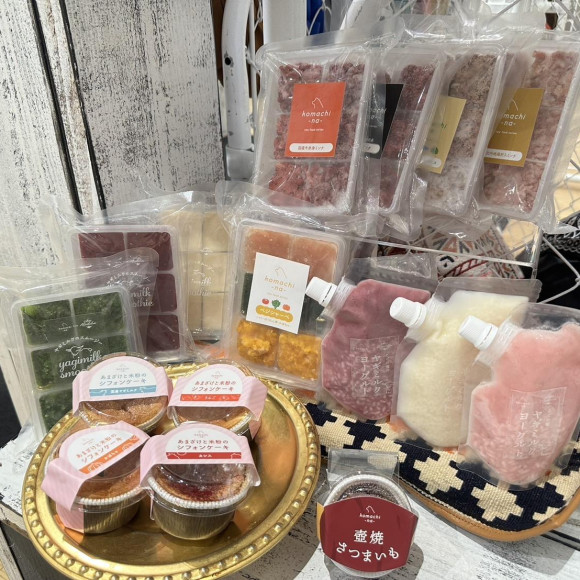 ⭐︎ New products ☆︎