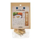 【数量限定】新商品のご紹介です！