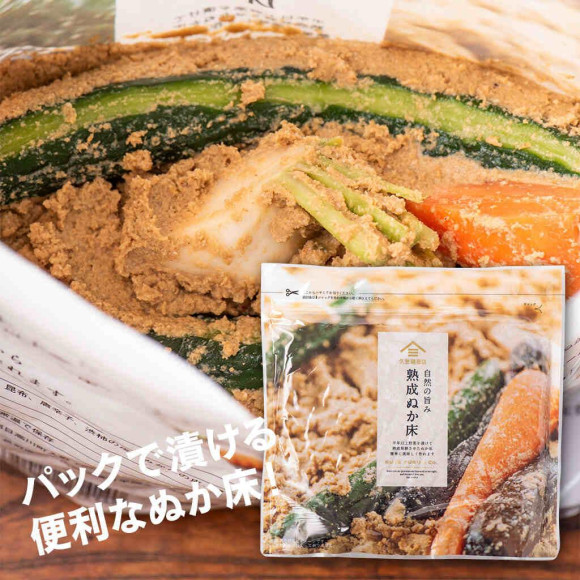 久世福商店
