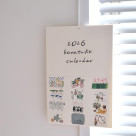 kanataiko Calendar 2026