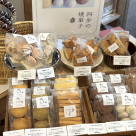 人気の焼菓子が再入荷しました！