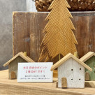 本日ポイント2倍DAYです♪