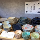 美濃焼、再入荷しました！