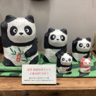 本日 ポイント2倍DAYです♪