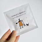 【冬季限定ティーバッグ】ほうじ茶とスパイスで、身体の芯からほっとひと息。