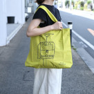 花森安治の絵と楽しむ、たっぷり大きめのエコバッグ。