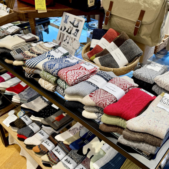 New socks have arrived!