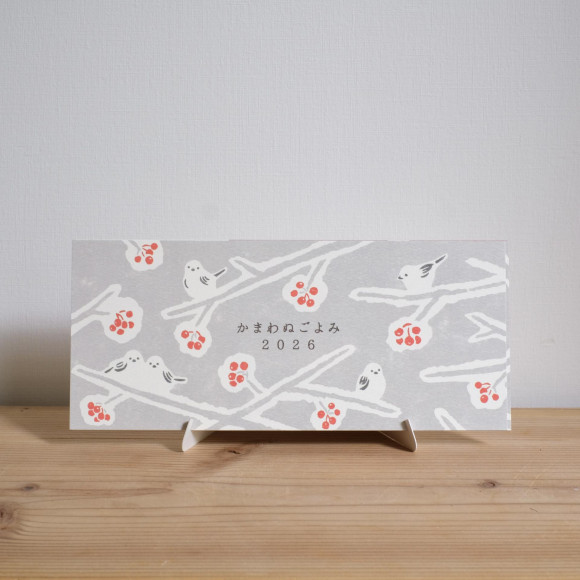 Calendar with tenugui pattern