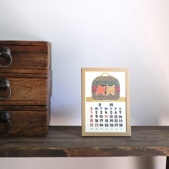 Koichi Odanaka Calendar 2026