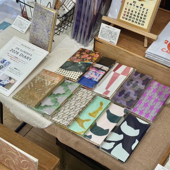 "On Sundays" 2026 Diary