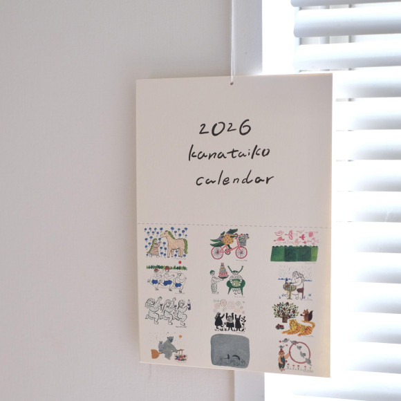 kanataiko Calendar 2026