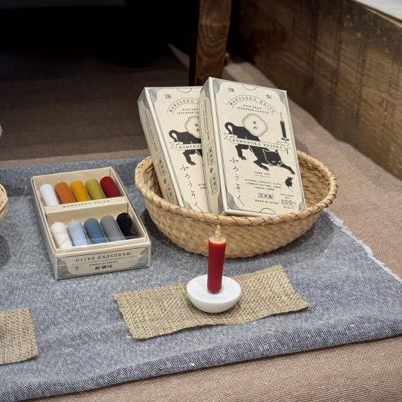 日々の暮らしに、心を整えるやさしい灯り