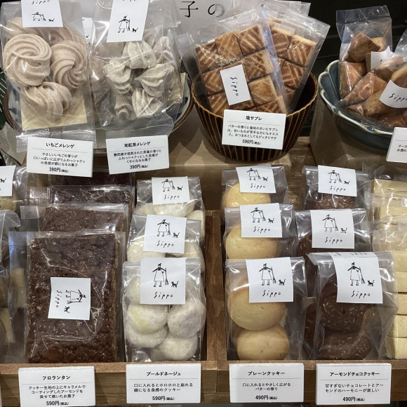 再入荷しました！「焼菓子」