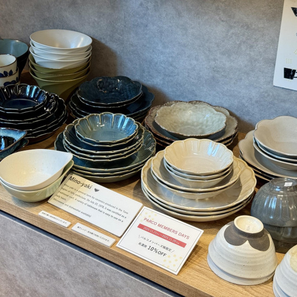 PARCO MEMBERS DAYS 開催中です！