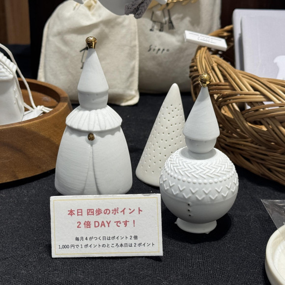 本日　ポイント2倍DAYです♪