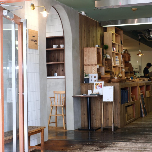 新店舗オープンのお知らせ