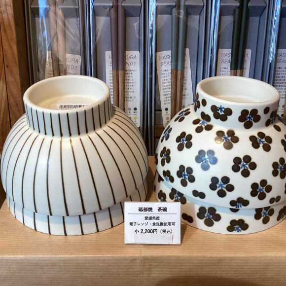 おすすめ茶碗のご紹介