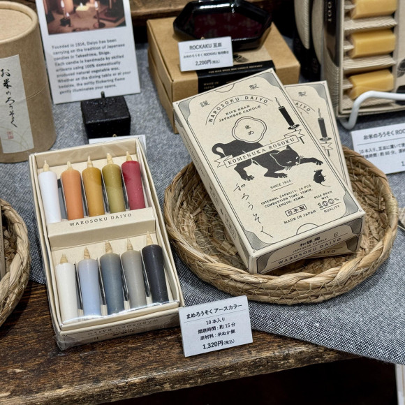 【再入荷】米ぬかの和ろうそく