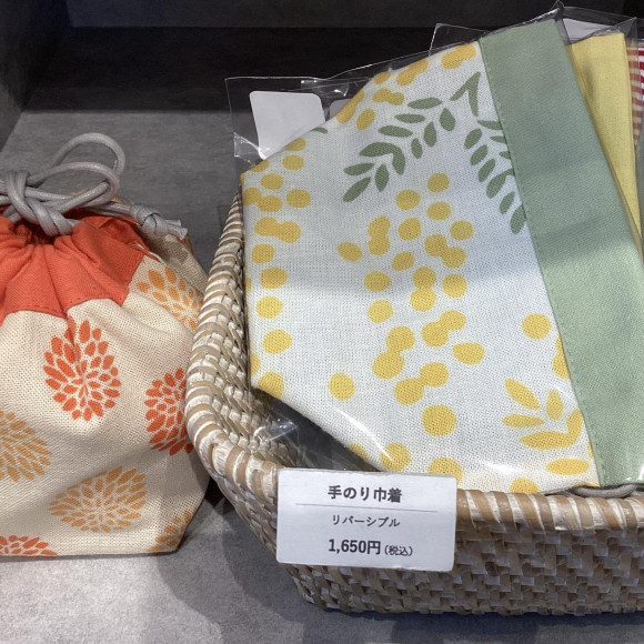 コロンとかわいい巾着