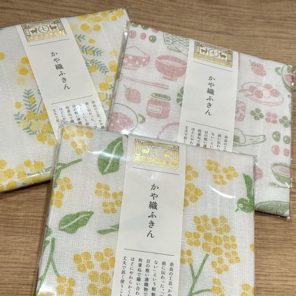 春のかや織ふきん