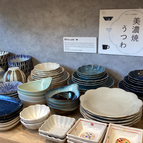 美濃焼、入荷しました！