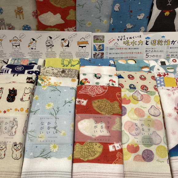 タオルてぬぐい、再入荷しました！