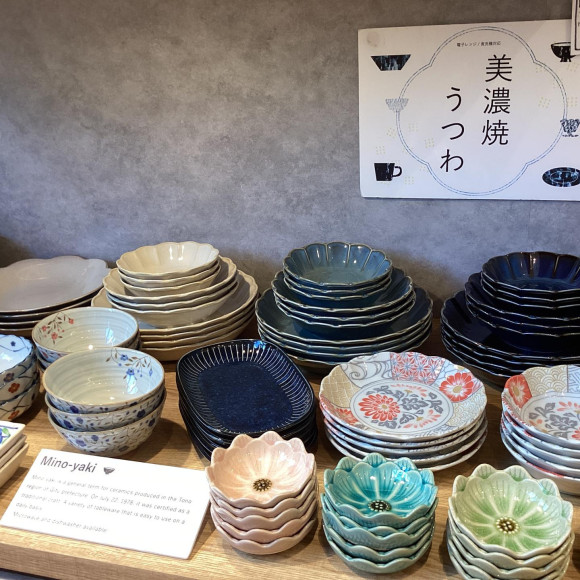 美濃焼、再入荷しました！