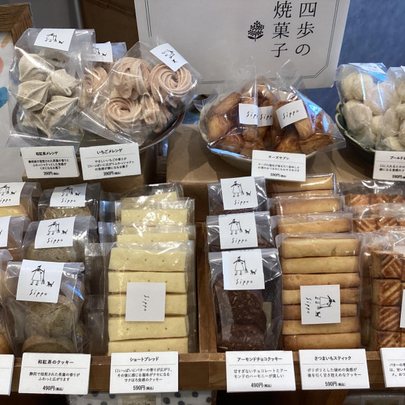 人気の焼菓子　再入荷しました♪